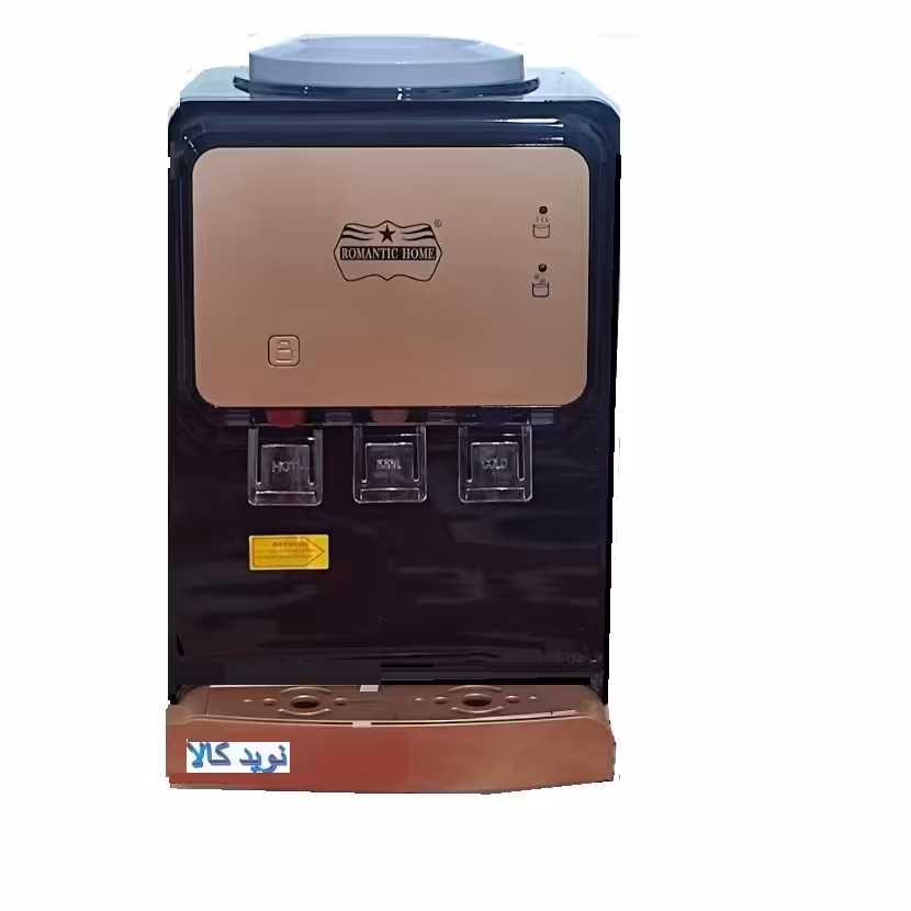 آبسردکن رومانتیک ( دارای سه شیر دمایی مختلف ) رنگ بلک گولدن مدل YLR -19NG
