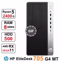 کیس کامپیوتر HP EliteDesk 705 G4 MT RYZEN 5 2400G رم8