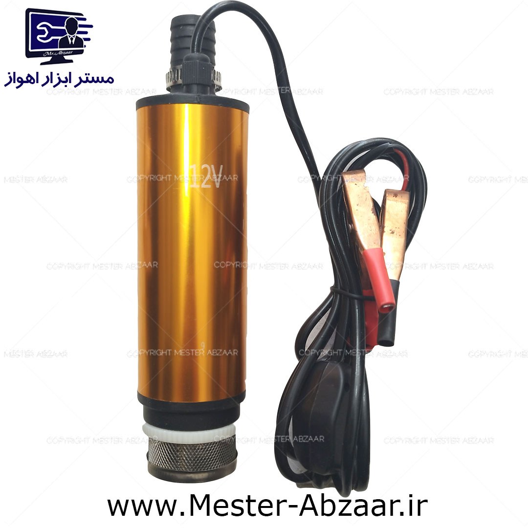 پمپ کف کش گازوئیل داخل باکی 12 ولت خودرو مدل 12v Work
