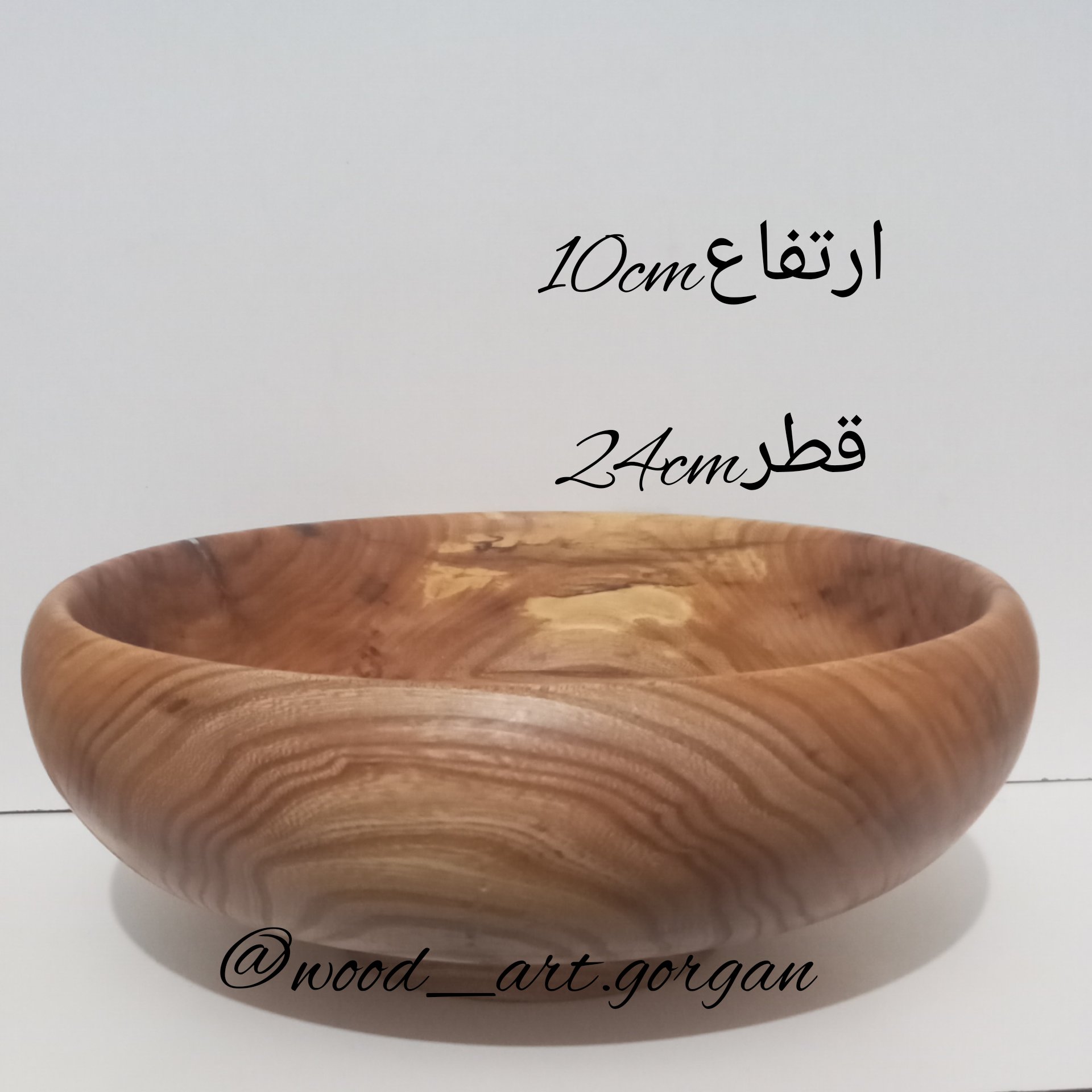 کاسه چوبی بزرگ