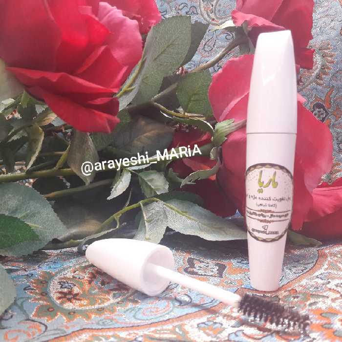 ریمل تقویت کننده مژه و ابرو (کاملا گیاهی)