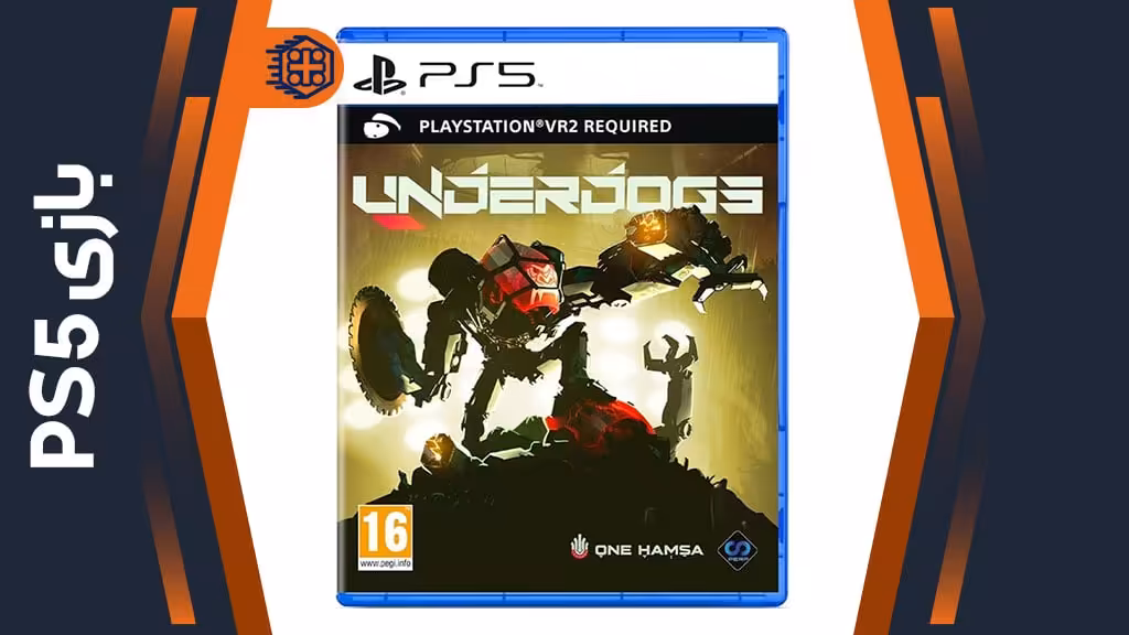 دیسک بازی UNDERDOGS PS VR2 – مخصوص PS5