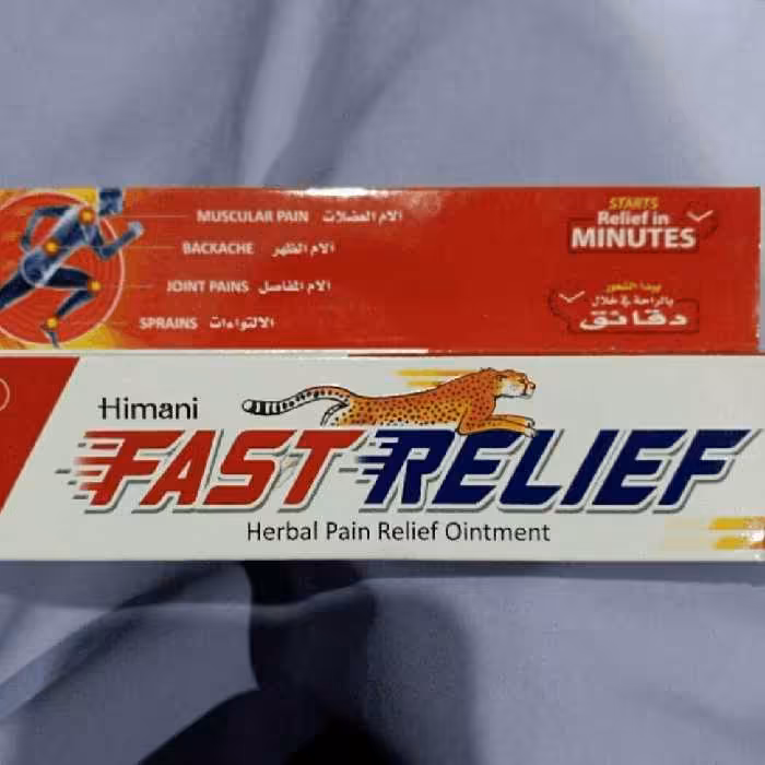 کرم عالی برای بدن