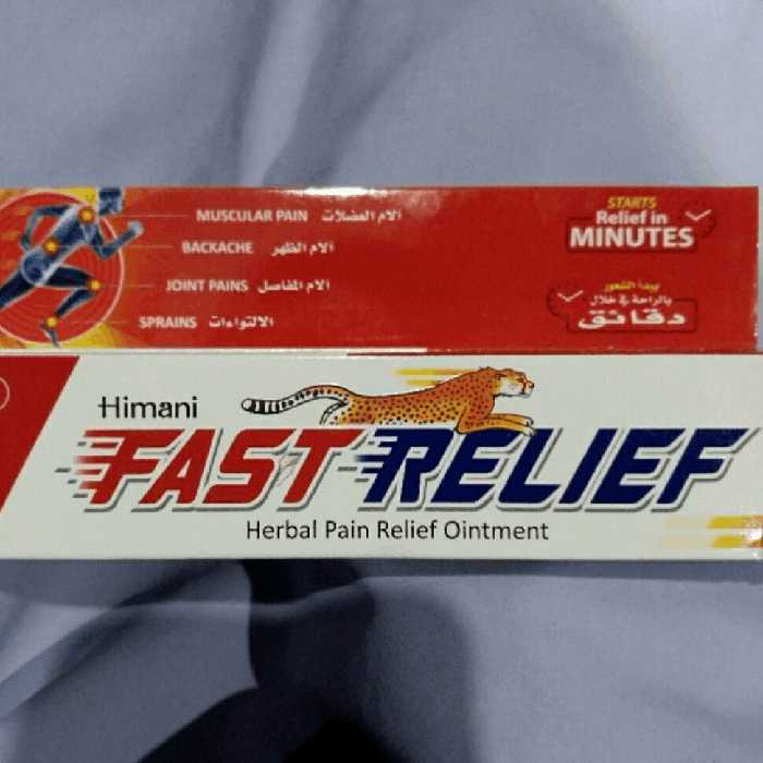 کرم عالی برای بدن