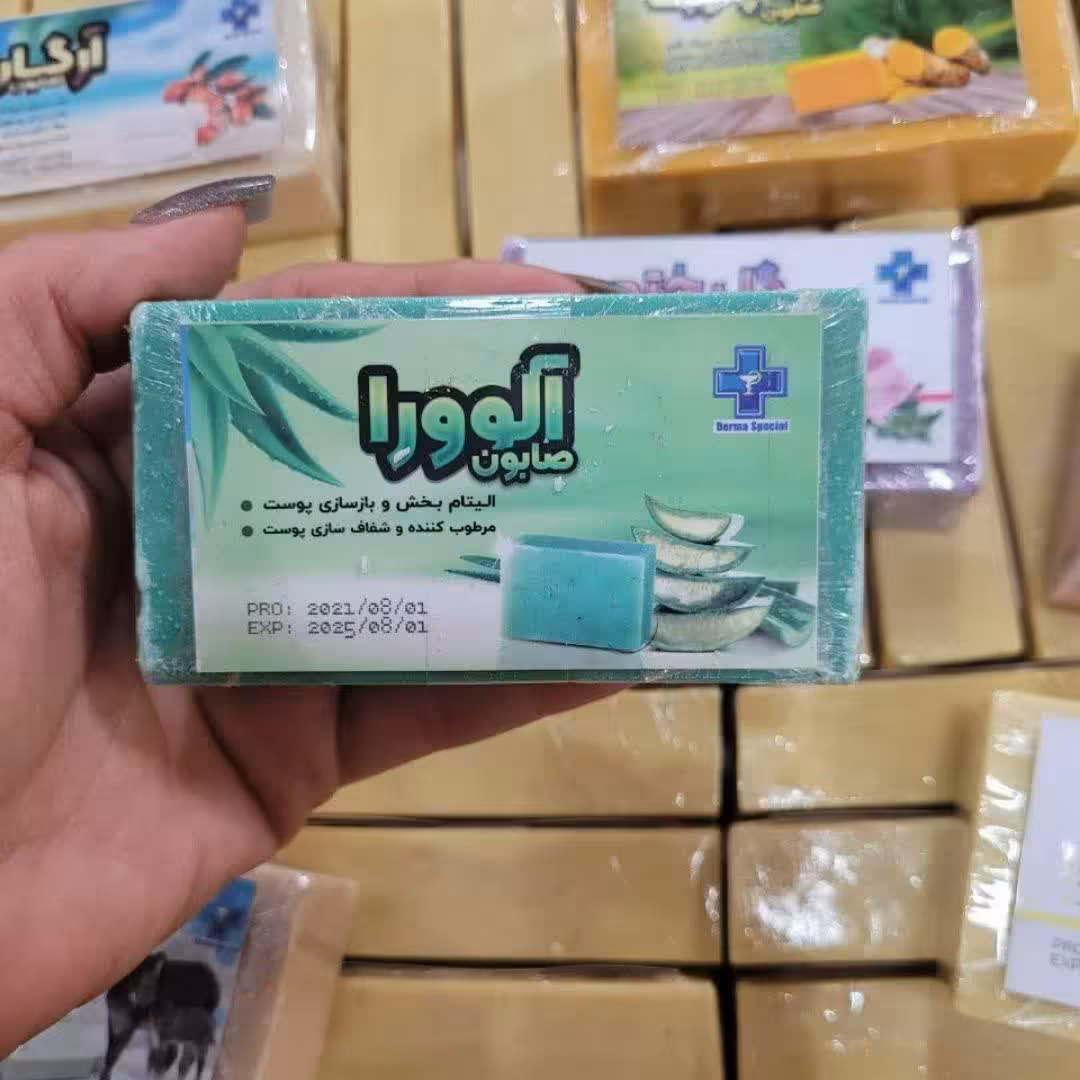 صابون  آلوورا ، صد در صد گیاهی  ،التیام بخش و باز سازی پوست ،مرطوب کننده  و شفاف سازی پوست