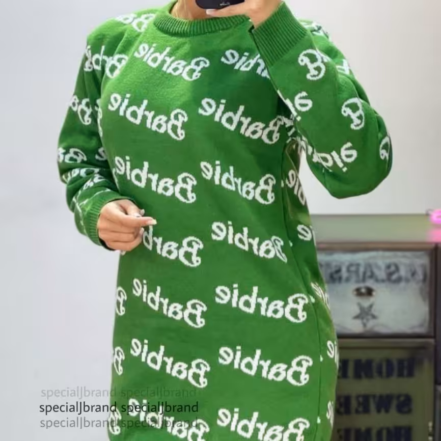 سارافون بافت 