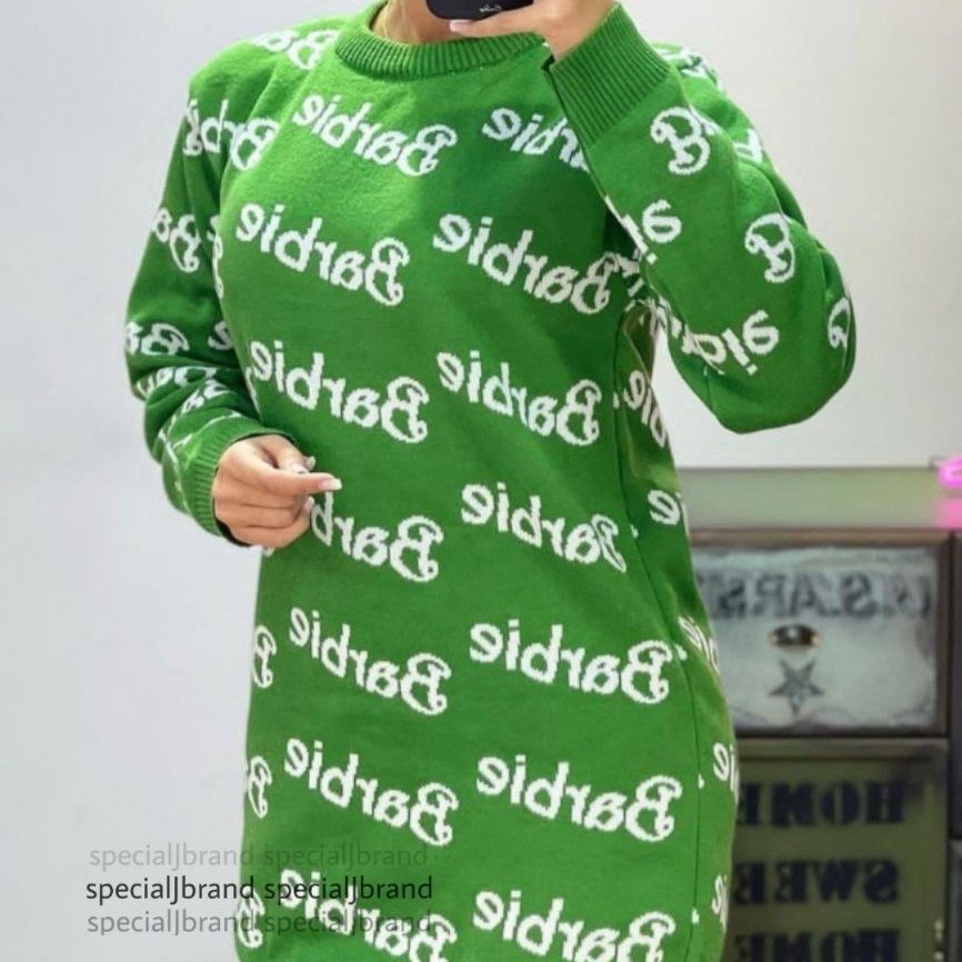 سارافون بافت 