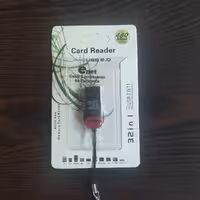 رم ریدر تک کاره برند ای نت enet