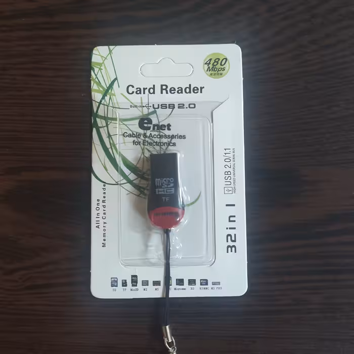 رم ریدر تک کاره برند ای نت enet