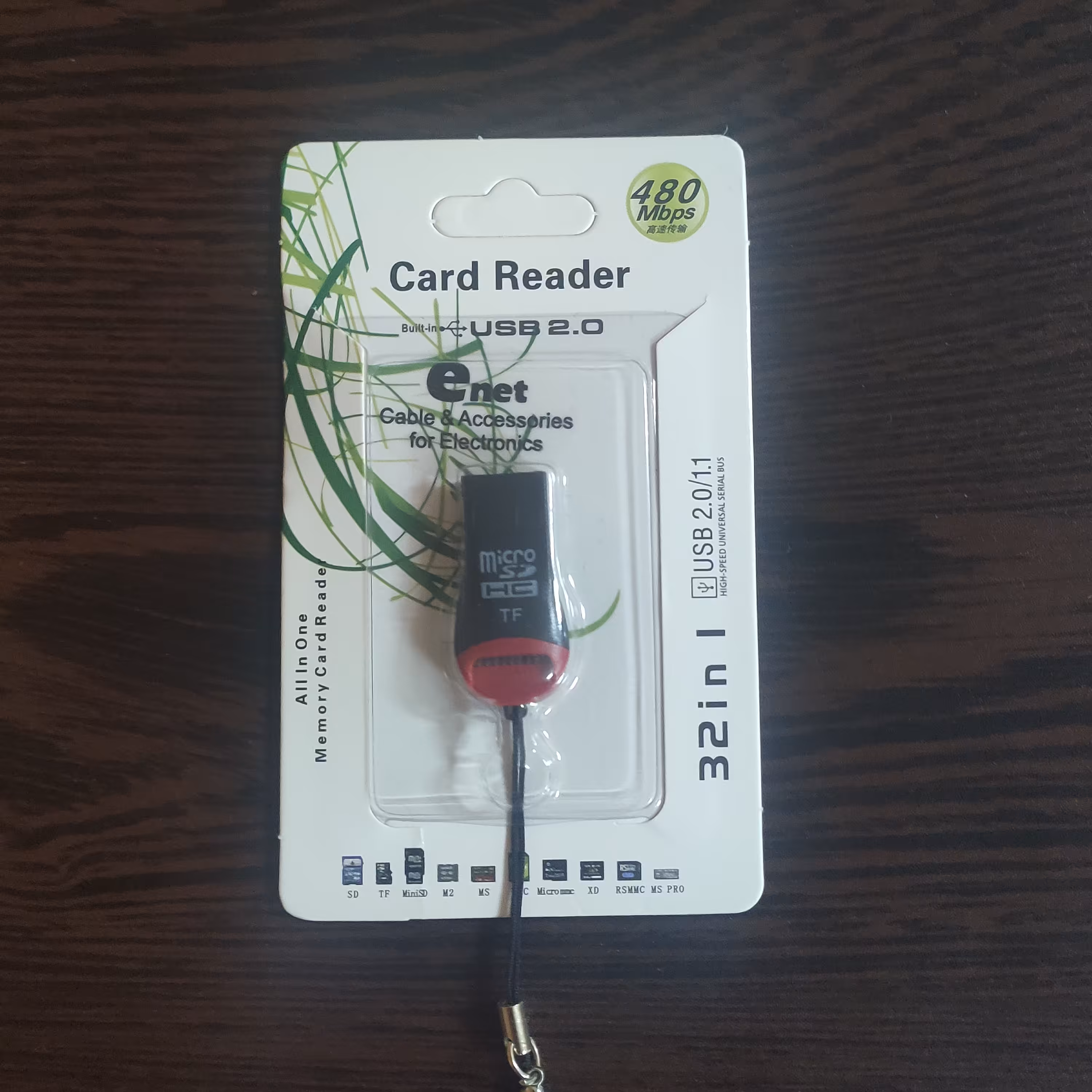 رم ریدر تک کاره برند ای نت enet