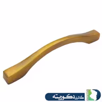 دستگیره کابینت مدرن112 سایز 256 کاپران 