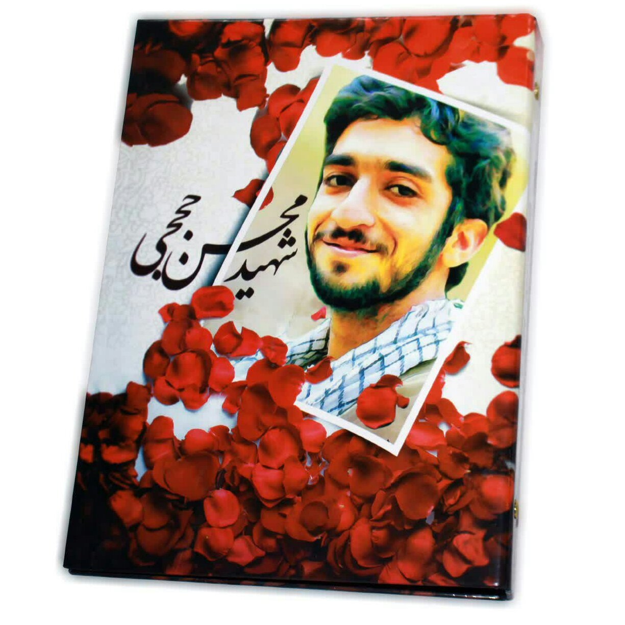 کلاسور 26حلقه طرح شهید حججی