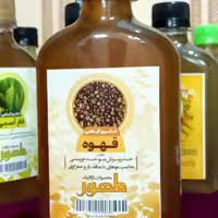 شامپو قهوه طهور (شامپو قهوه گیاهی) 250 گرم