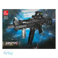 لگو تفنگ مسلسل Jie star آیتم 92401 تک و عمده
