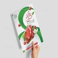 تراکت سوپر گوشت | گرافیک با طعم تربچه