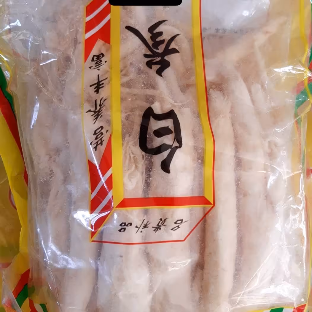 جنسینگ سفید کره ای  (500گرمی)   بهترین مارک