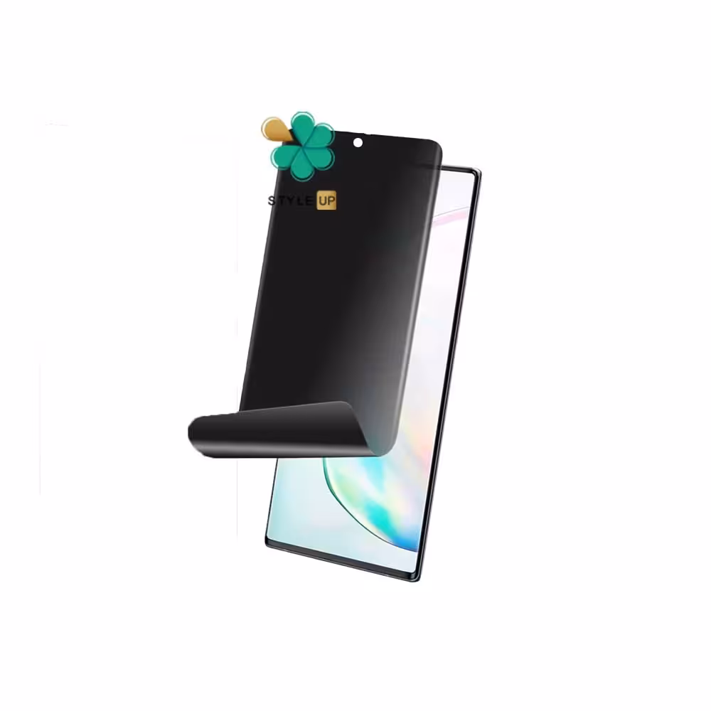 محافظ صفحه گوشی سامسونگ Samsung Note 10 مدل Nano Privacy