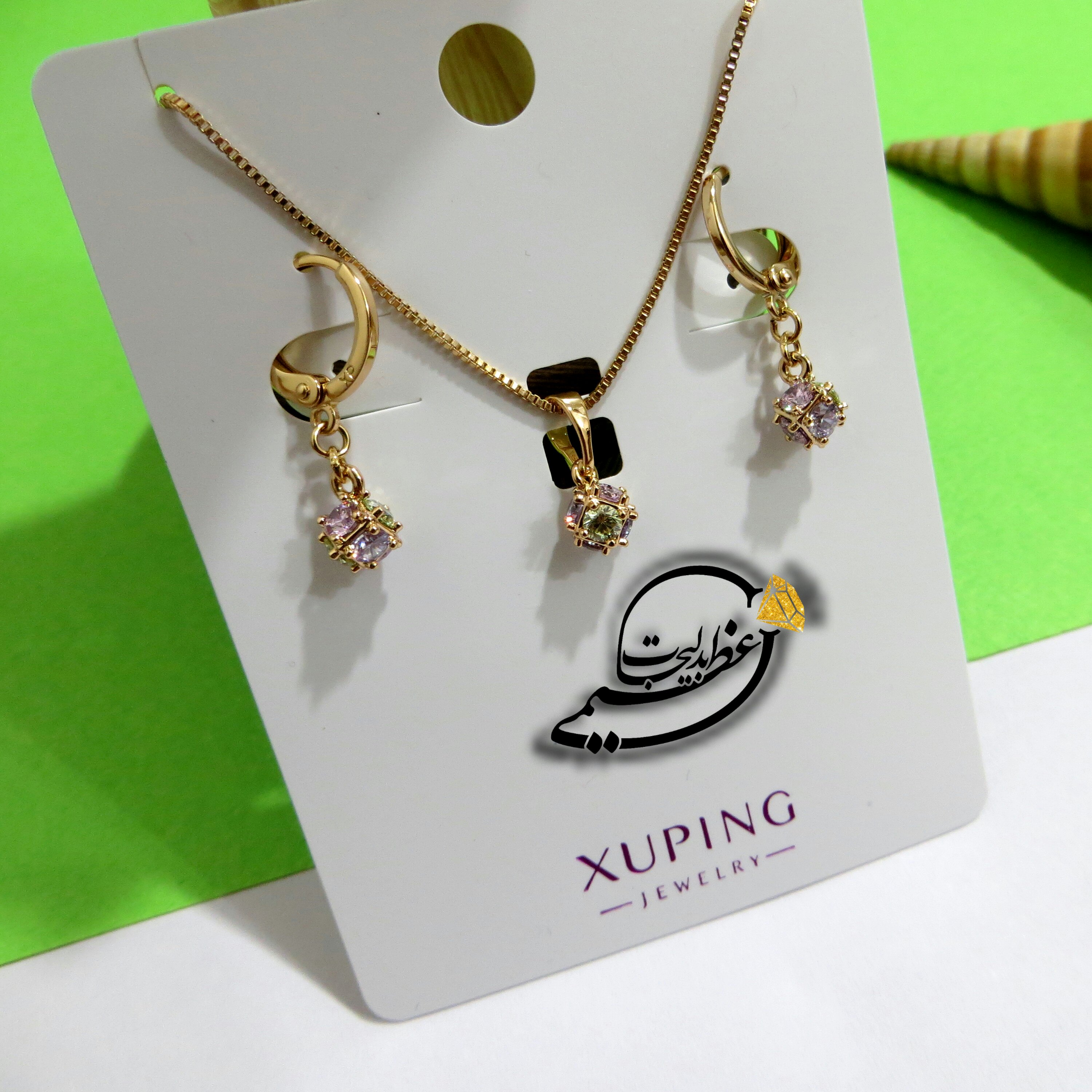 نیم ست برند Xuping از جنس مس و روکش طلا بسیار با کیفیت طرح مکعب نگین رنگی ظریف کاملا مشابه طلا