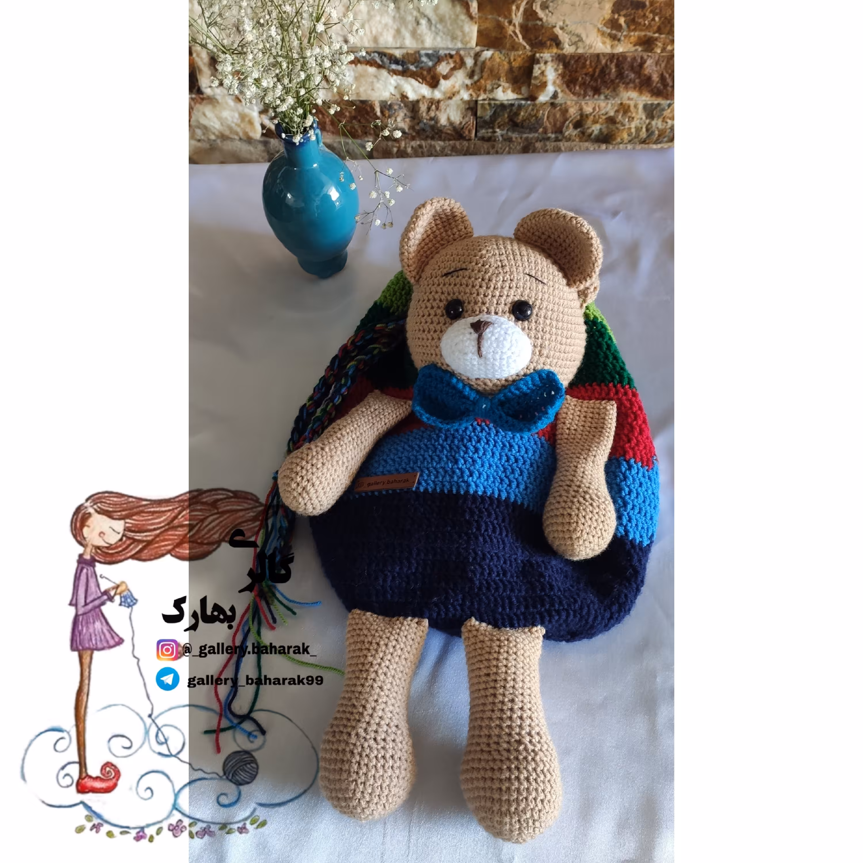 کوله پشتی عروسکی