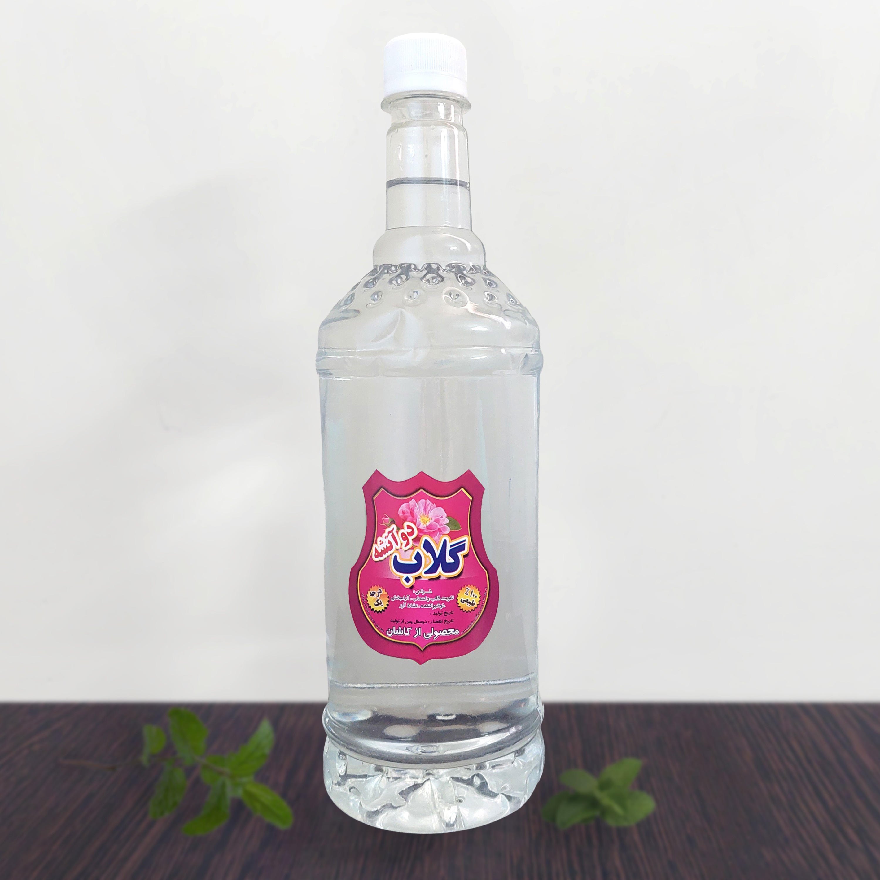 گلاب دو آتشه سنتی یک لیتری 30 کیلیویی