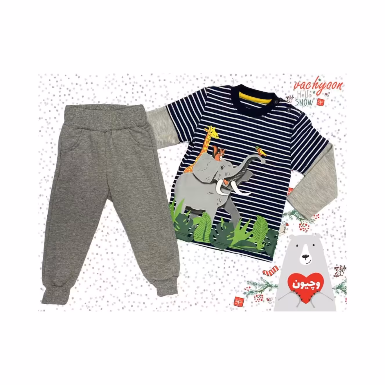 بلوز وشلوار6تا24ماه