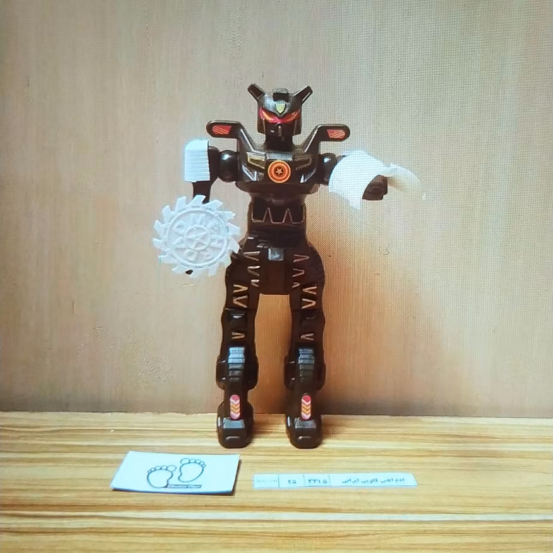 لگو ادم اهنی جور