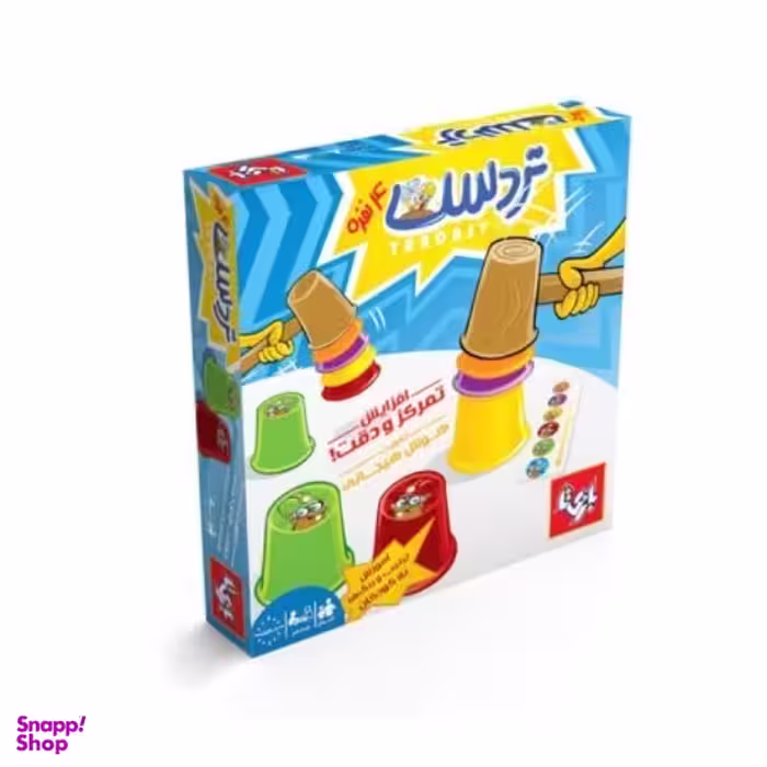 بازی فکری تردست 4 نفره