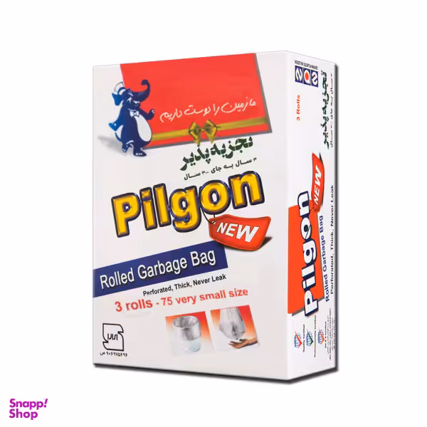 کیسه زباله پیلگون مدل Vs1 بسته 75 عددی
