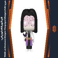 فیگور فانکو پاپ طرح Demon Slayer Kagaya Ubuyashiki – کد 1289