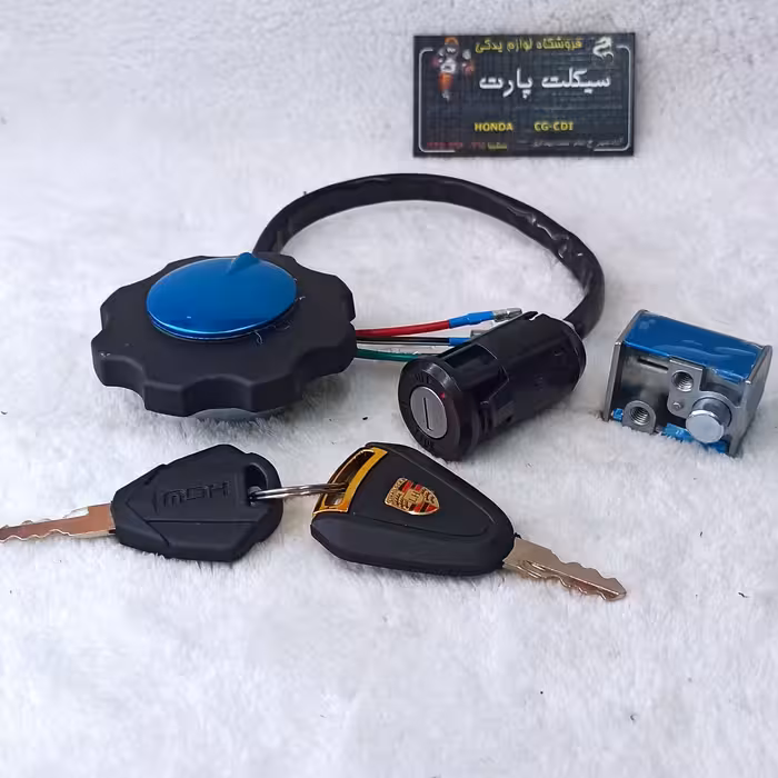 ست سوئیچ هوندا طرح پورشه کلید طلایی