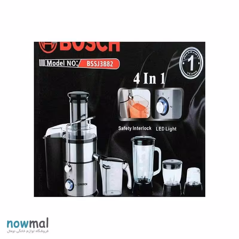 آبمیوه گیری 4 کاره آنالوگ برند بوش آلمان ارسال رایگان

