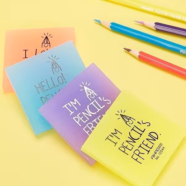 پاکن پاستلی