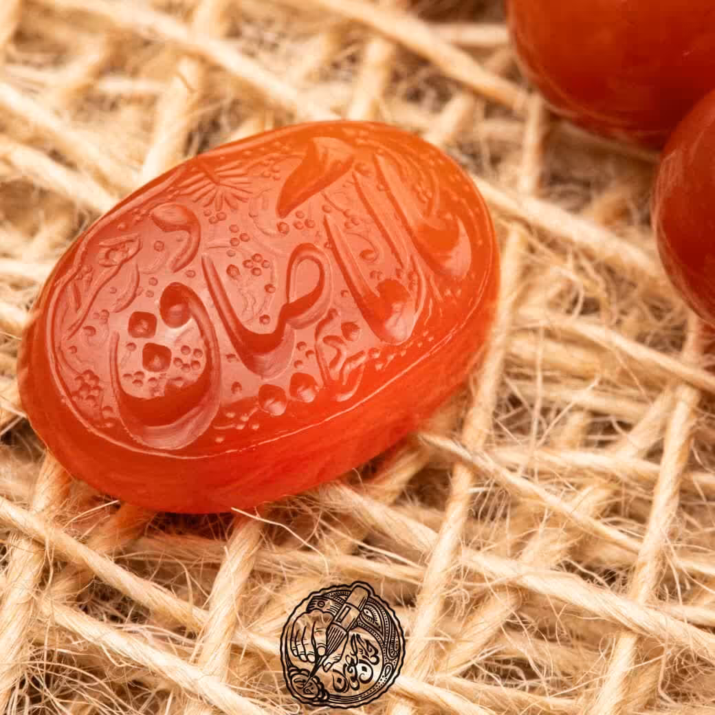 حکاکی یا امام صادق علیه السلام به سبک خطی نستعلیق توسط حکاک جوان