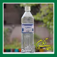 عرق شاطره (شاتره) کیفیت بالا 100 درصد طبیعی سبزین