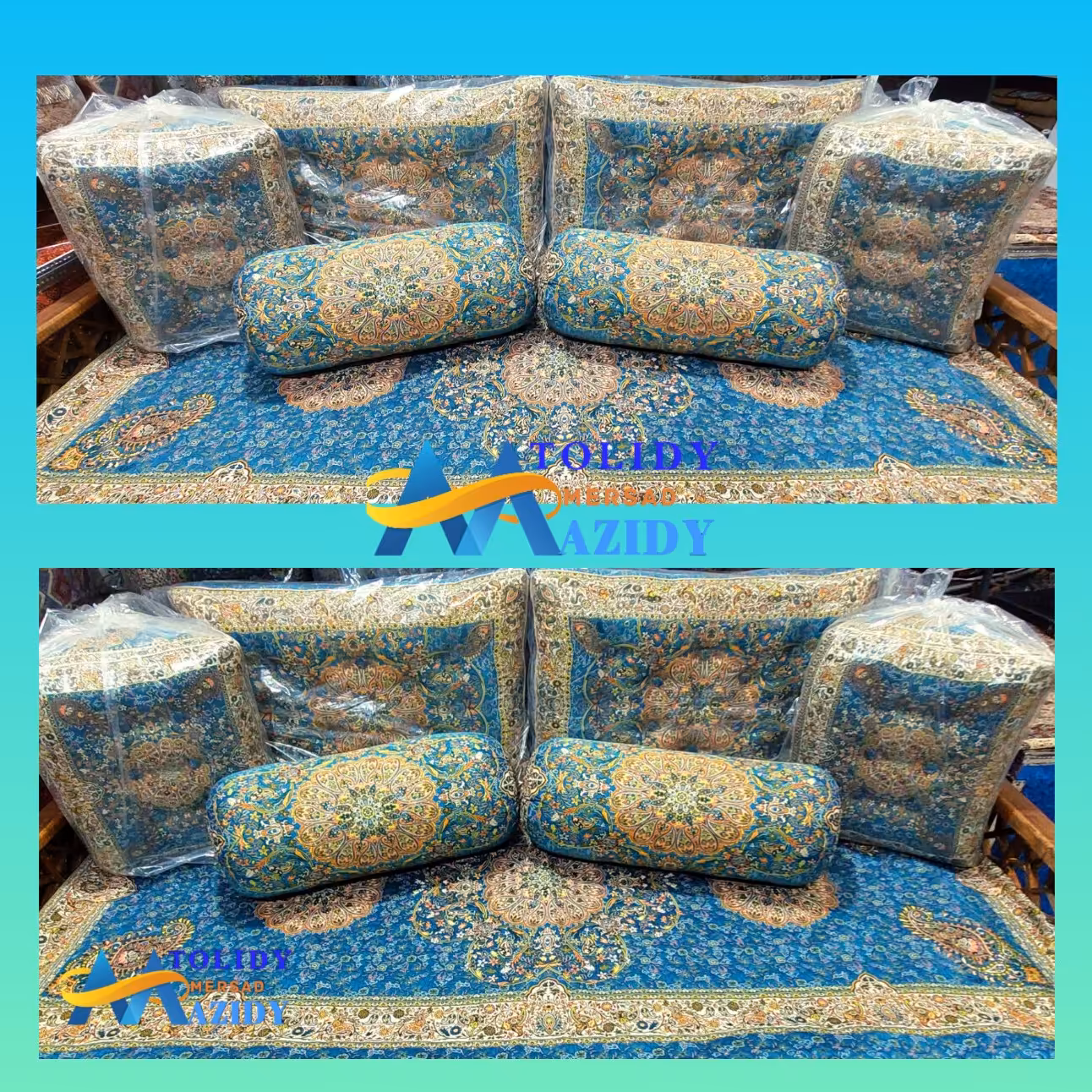 سرویس ترمه شاهنشین طرح افشاری رنگ فیروزه ای  مدل 7تکه