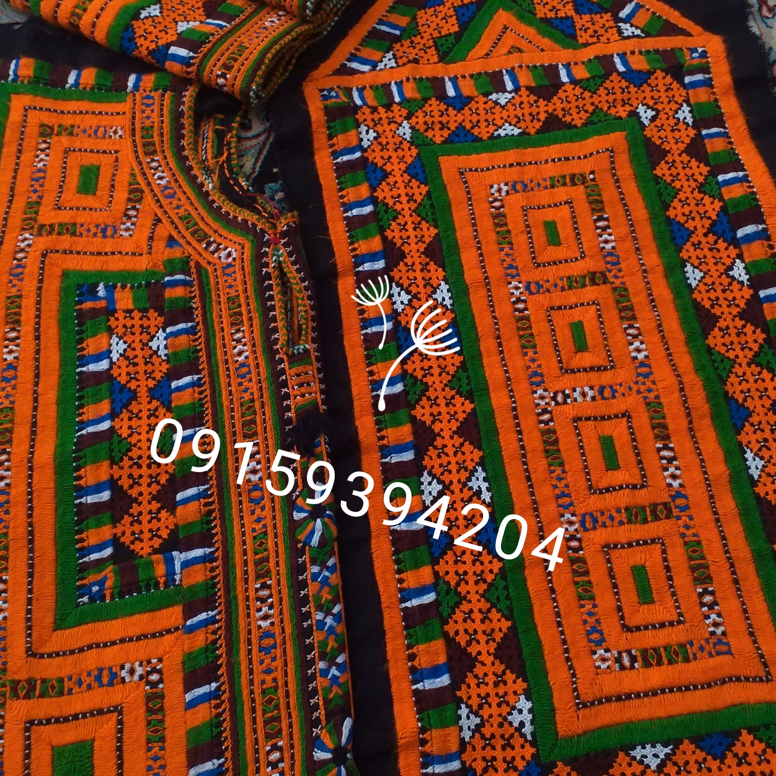 زی آستین زیاستین 