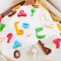 قلب سوپرایز 