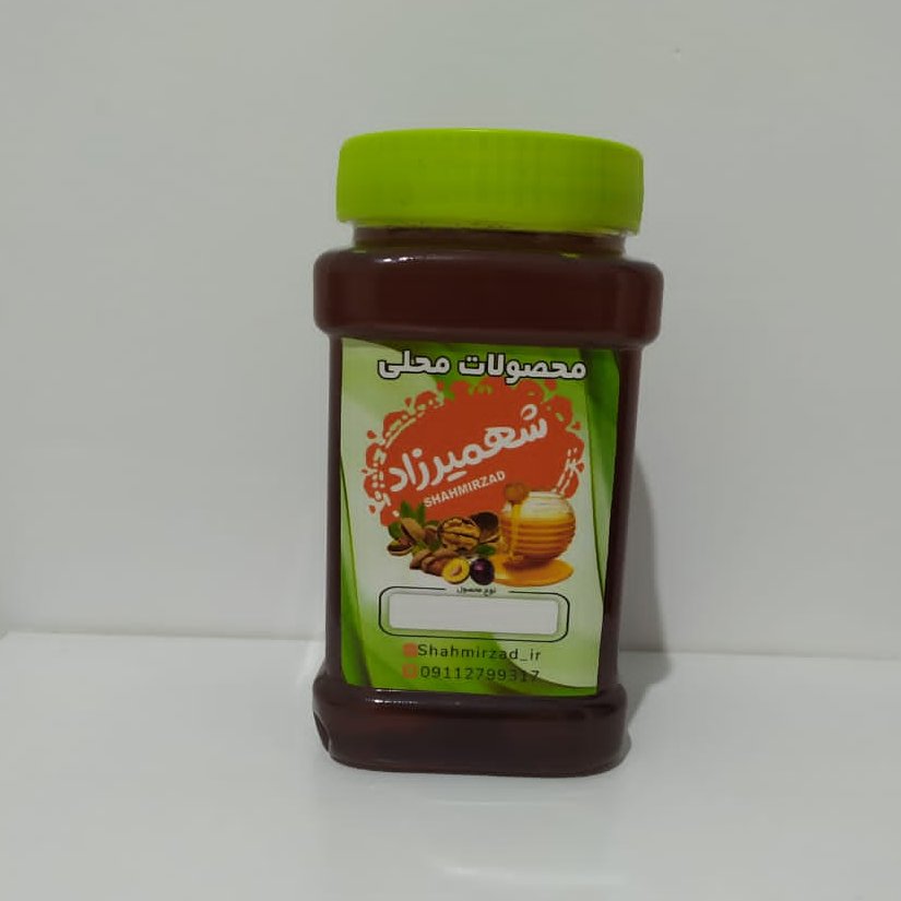 عسل آویشن کوهی شهمیرزاد 1 کیلوگرم