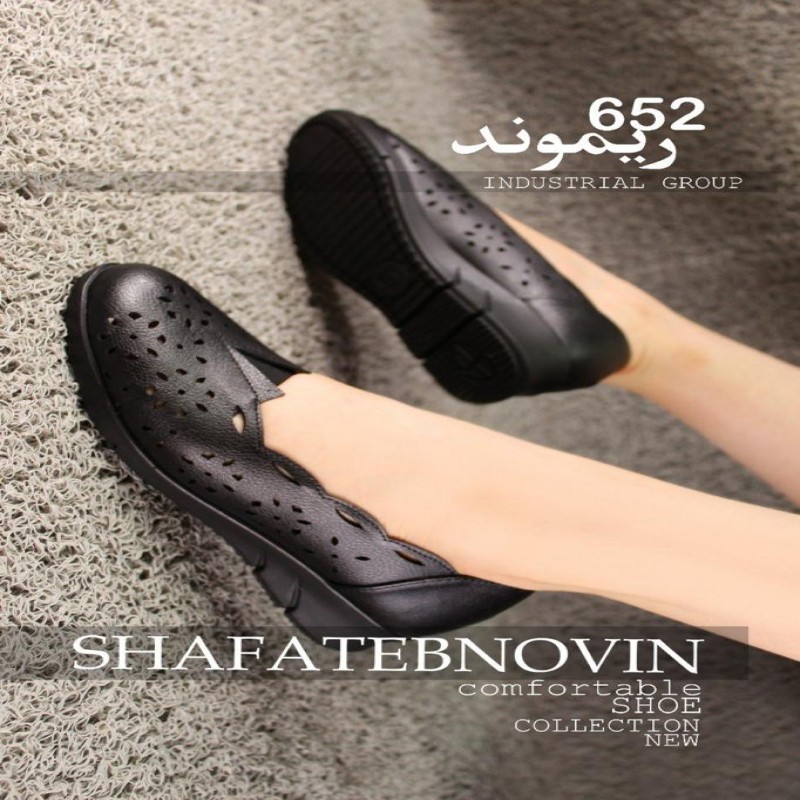 کفش زنانه طبی مدل ریموند چرم مشکی سایز 39