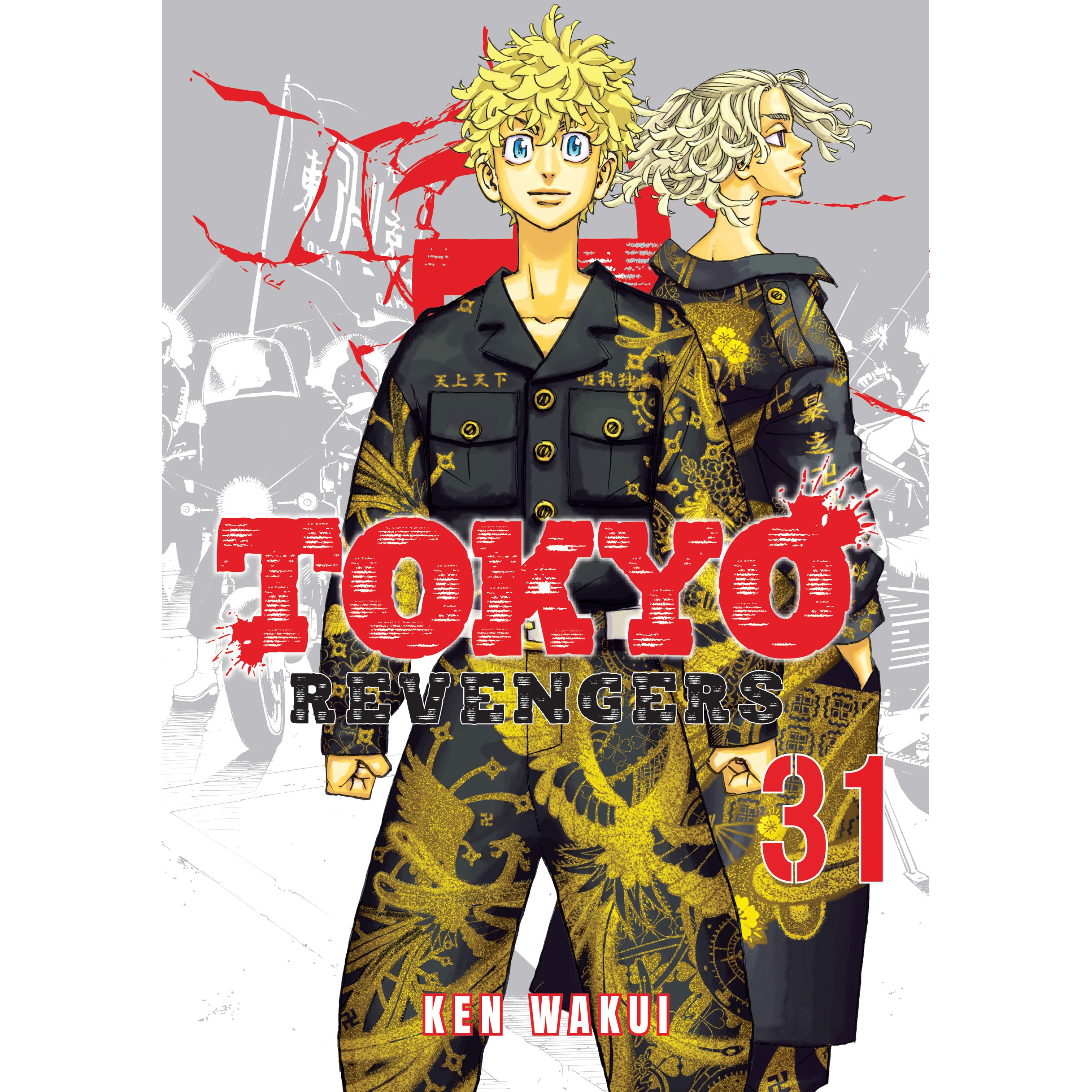 مانگا انتقام جویان توکیو 31 Tokyo Revengers