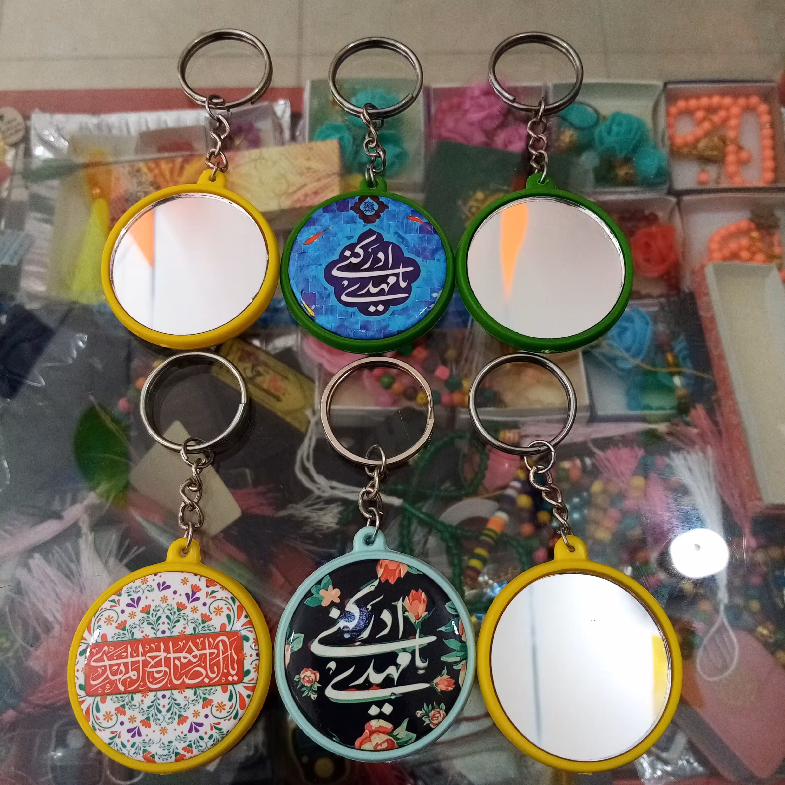 جاکلیدی مهدوی آینه دار