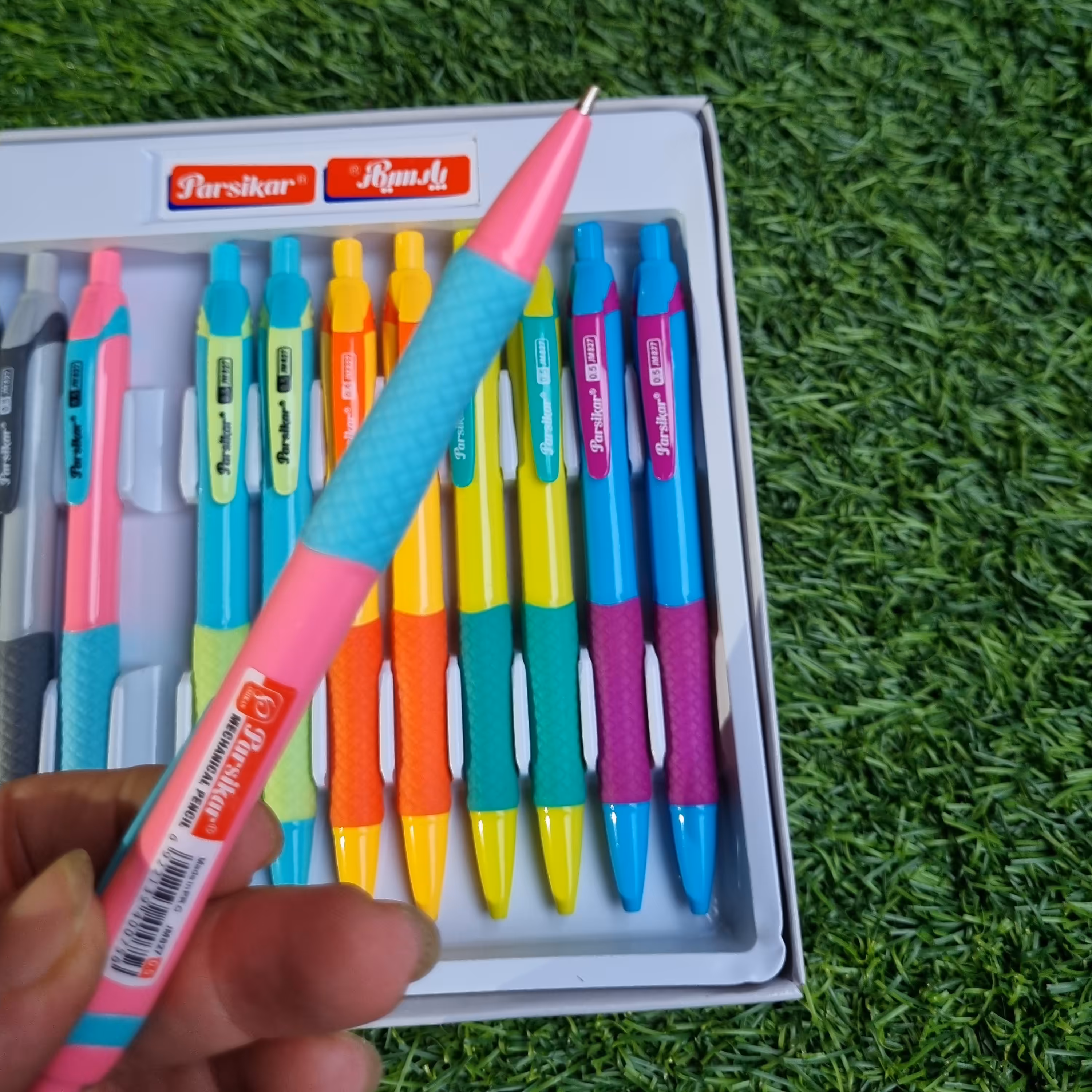 اتود پارسیکار