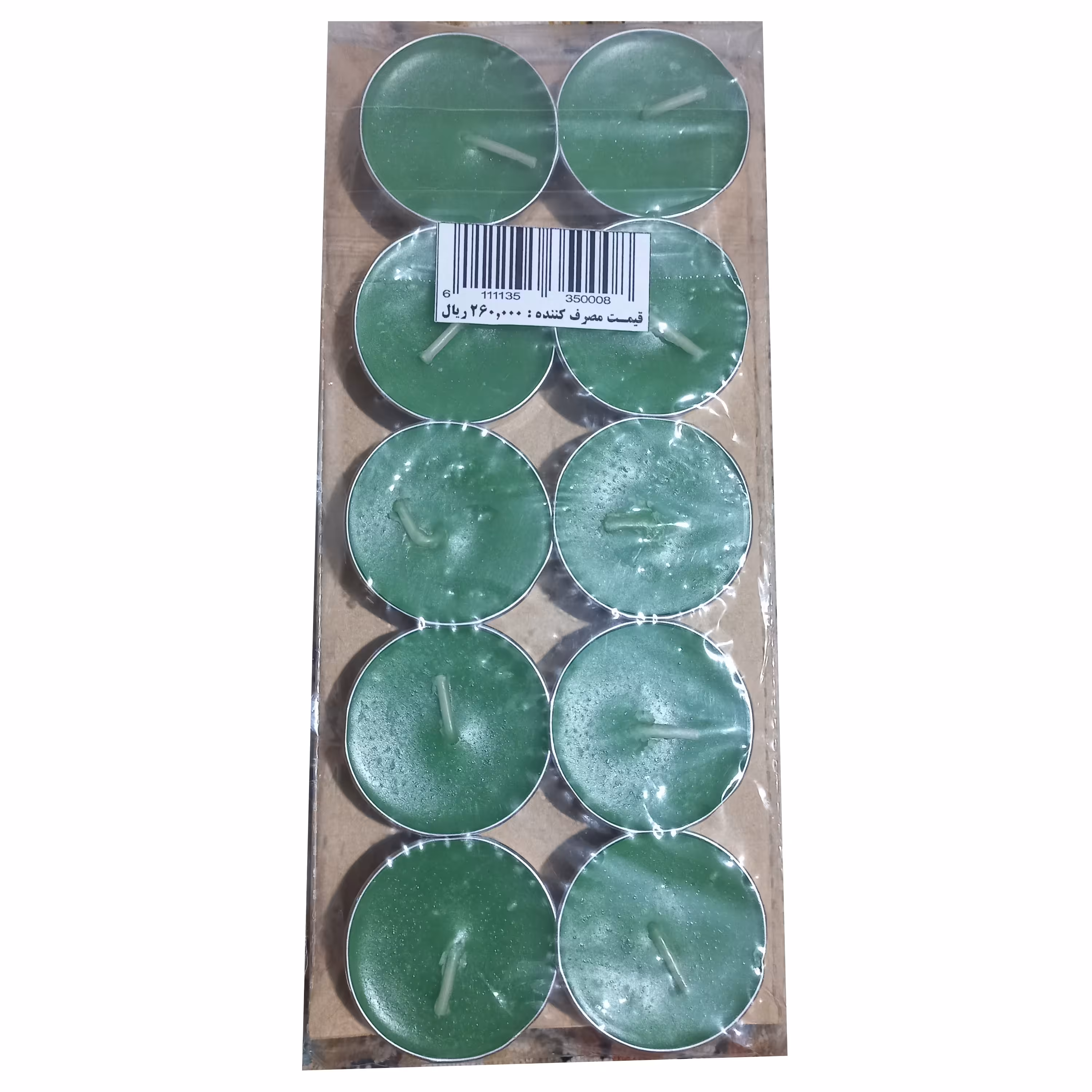 شمع وارمر 4 ساعته بسته 10 عددی (رنگ سبز)