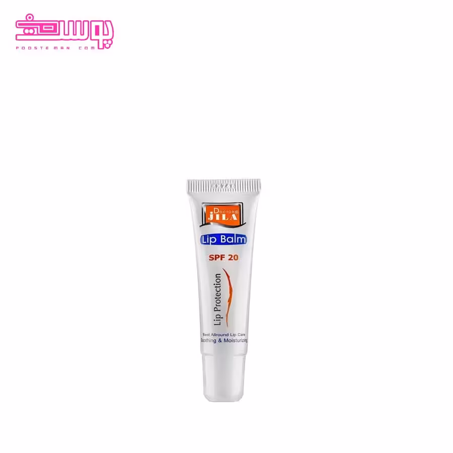 کرم لب سفید دکتر ژیلا حجم 12ml