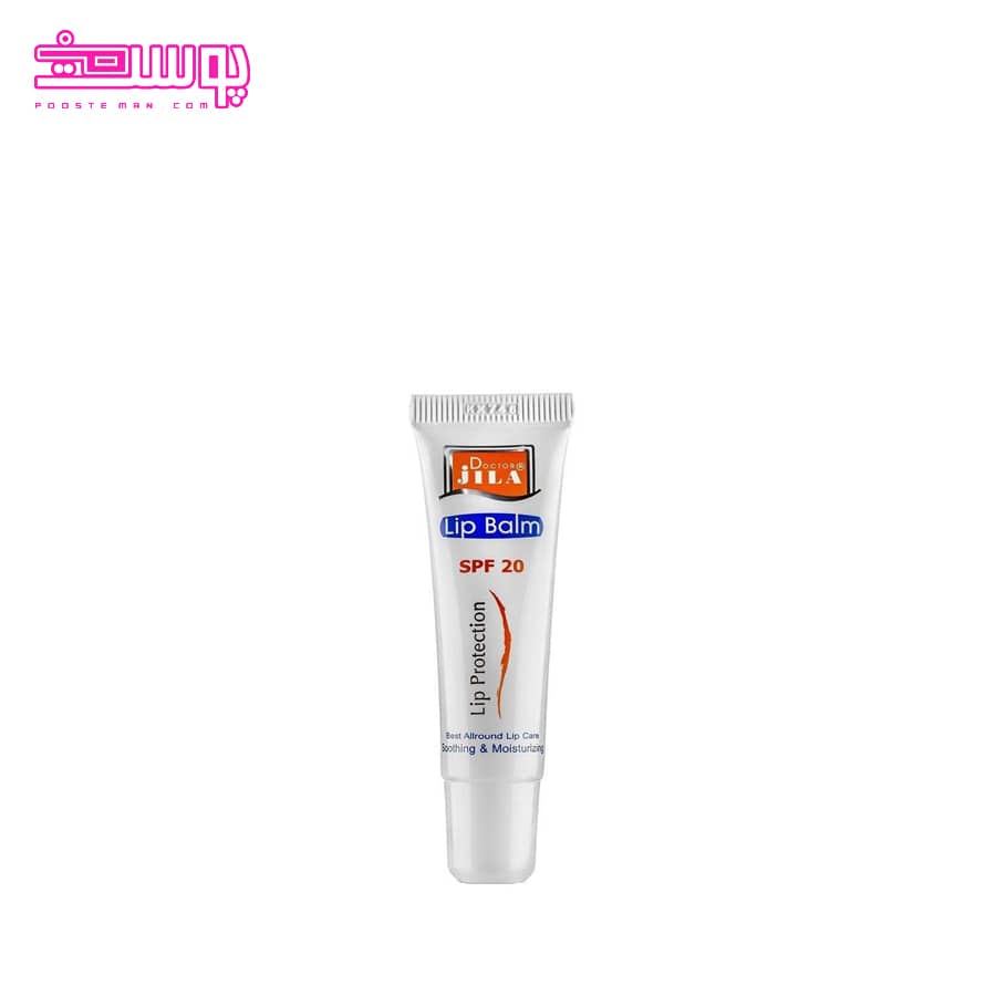 کرم لب سفید دکتر ژیلا حجم 12ml