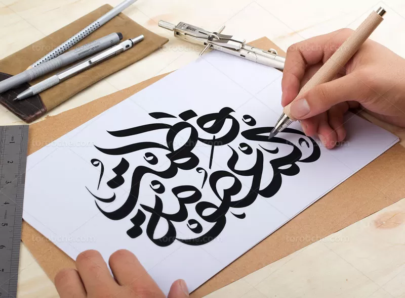 وکتور تایپوگرافی فاطمه المعصومه (س) | گرافیک با طعم تربچه