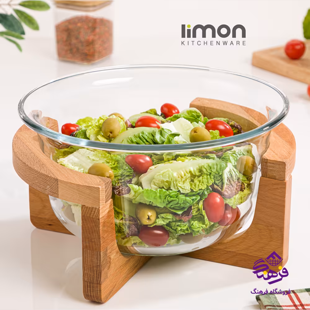 کاسه سرو لیمون 2 لیتری پایه چوبی