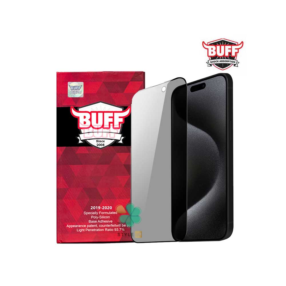 گلس محافظ صفحه گوشی Buff 5D Privacy مناسب اپل iPhone 15 Pro Max