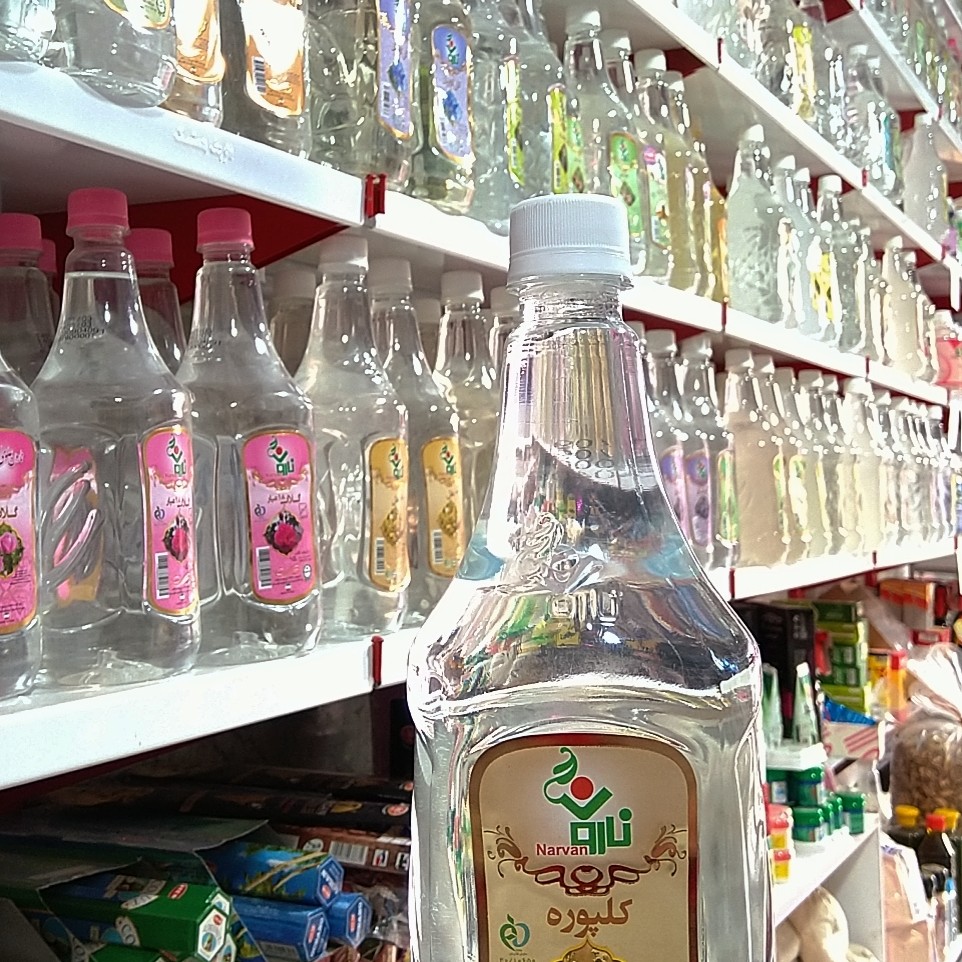 عرق کلپوره نارون