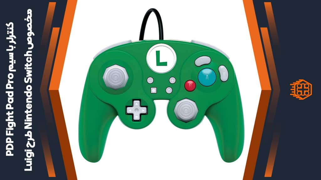 کنترلر با سیم PDP Fight Pad Pro مخصوص Nintendo Switch – طرح Luigi